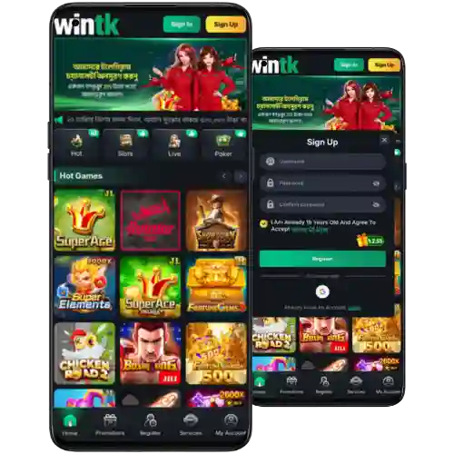 WINTK app download official APK for Android and iOS BD