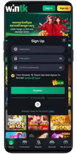 WINTK register official account sign up form Bangladesh